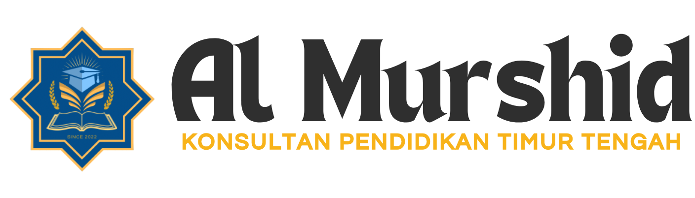 LMS Al-Murshid